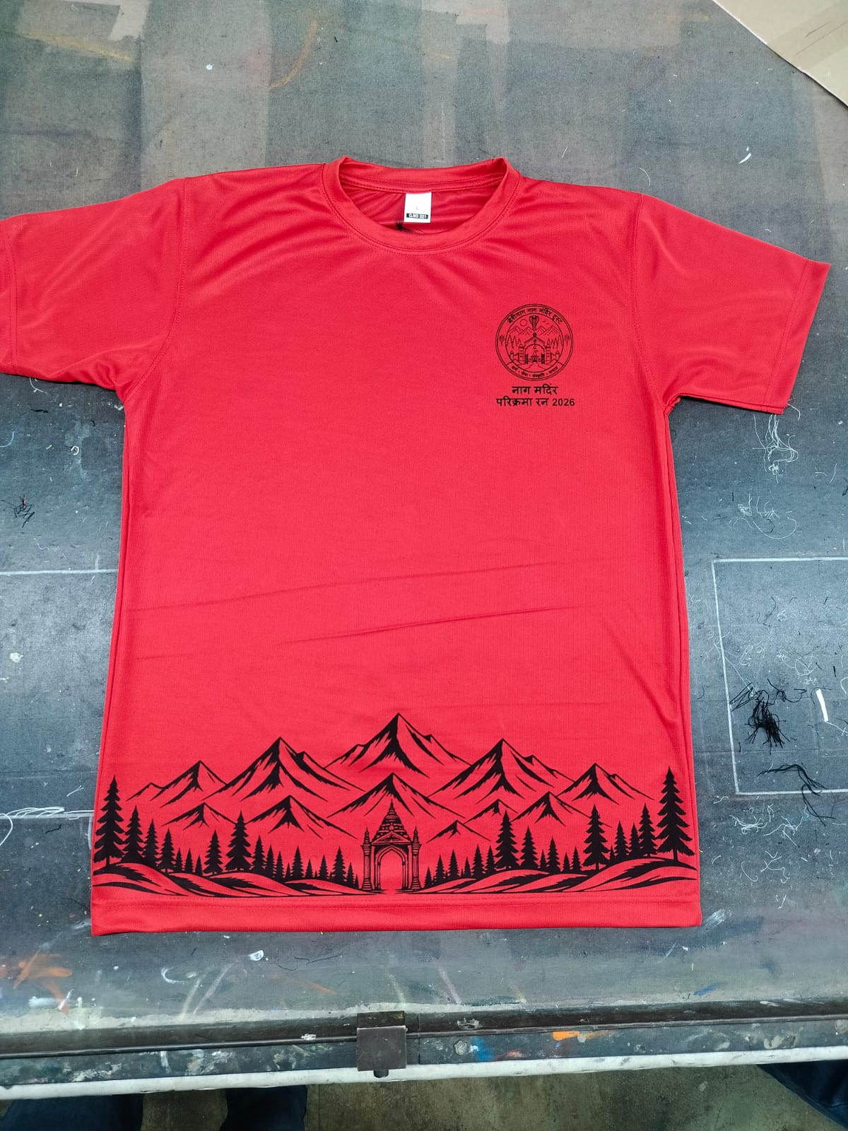 Nag Mandir Parikrama Mini Hill Marathon 2026 T-shirt launch at Lalbagh Botanical Garden, Bengaluru